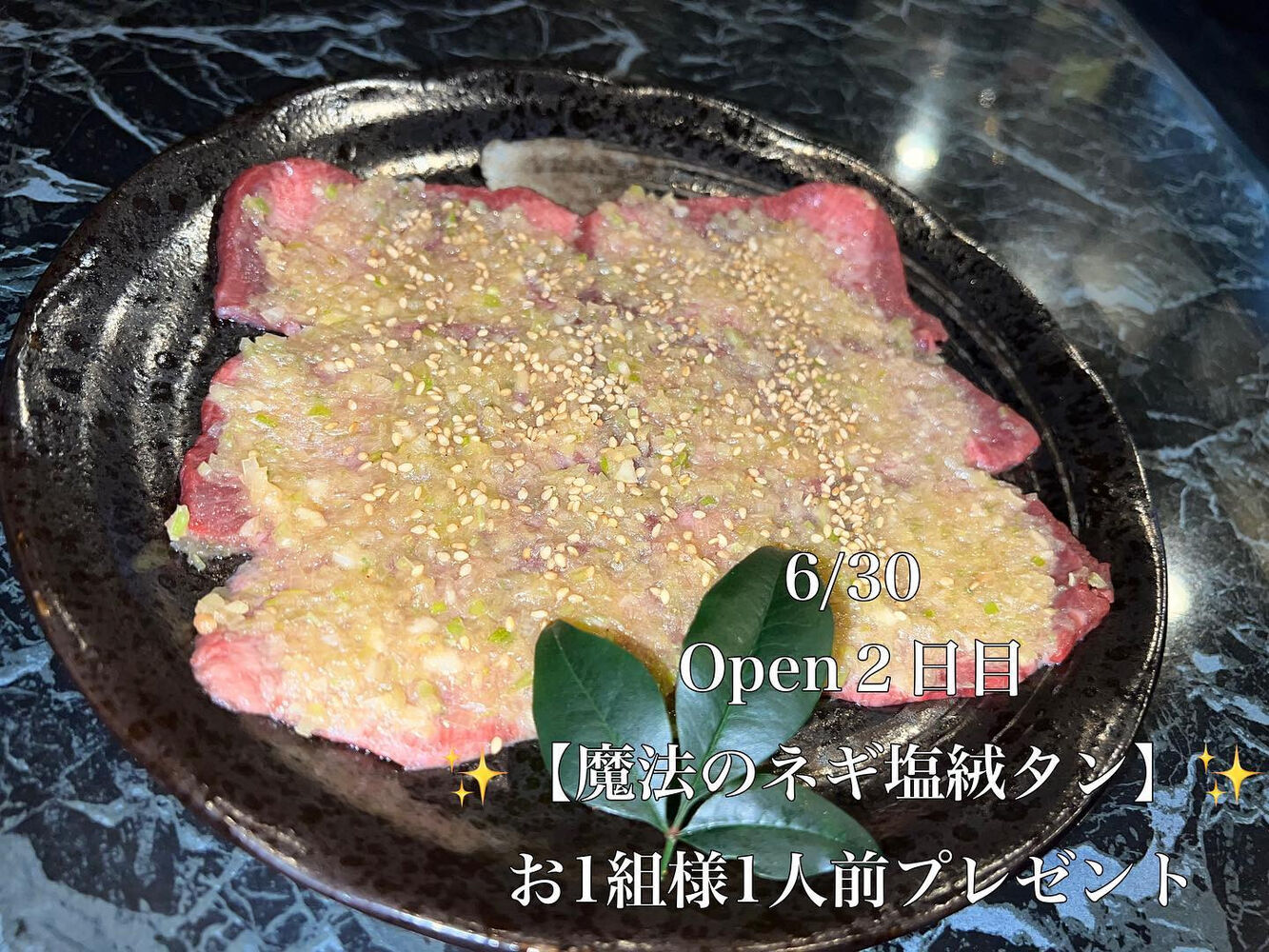 Blog