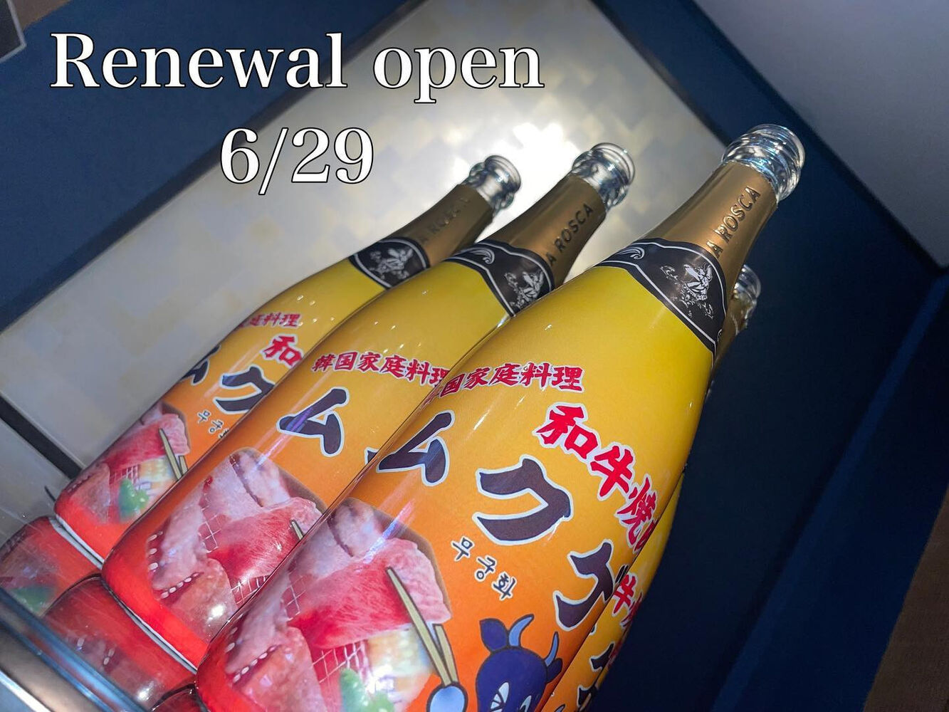 Blog
